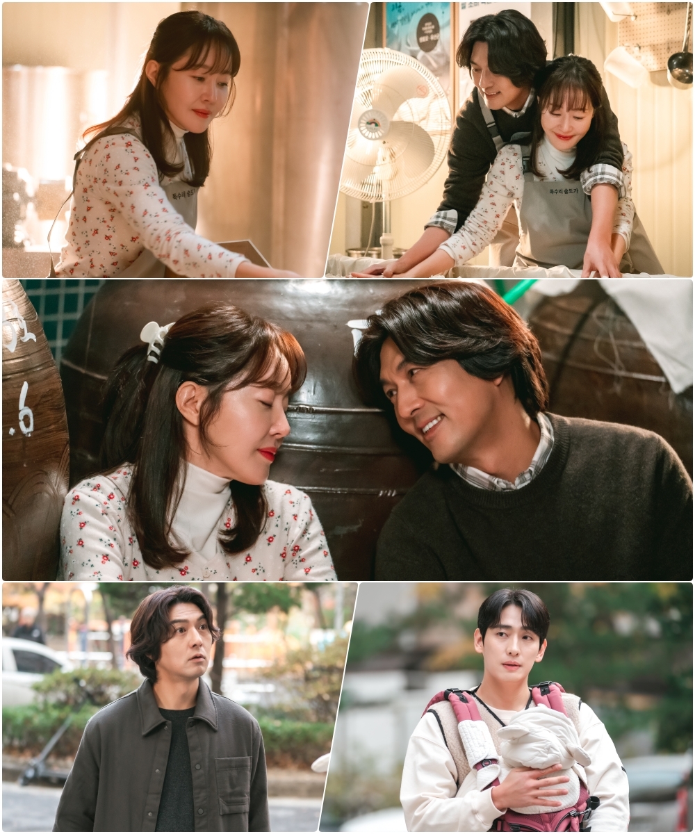 사진 제공=KBS 2TV 주말드라마 <독수리 5형제를 부탁해!>