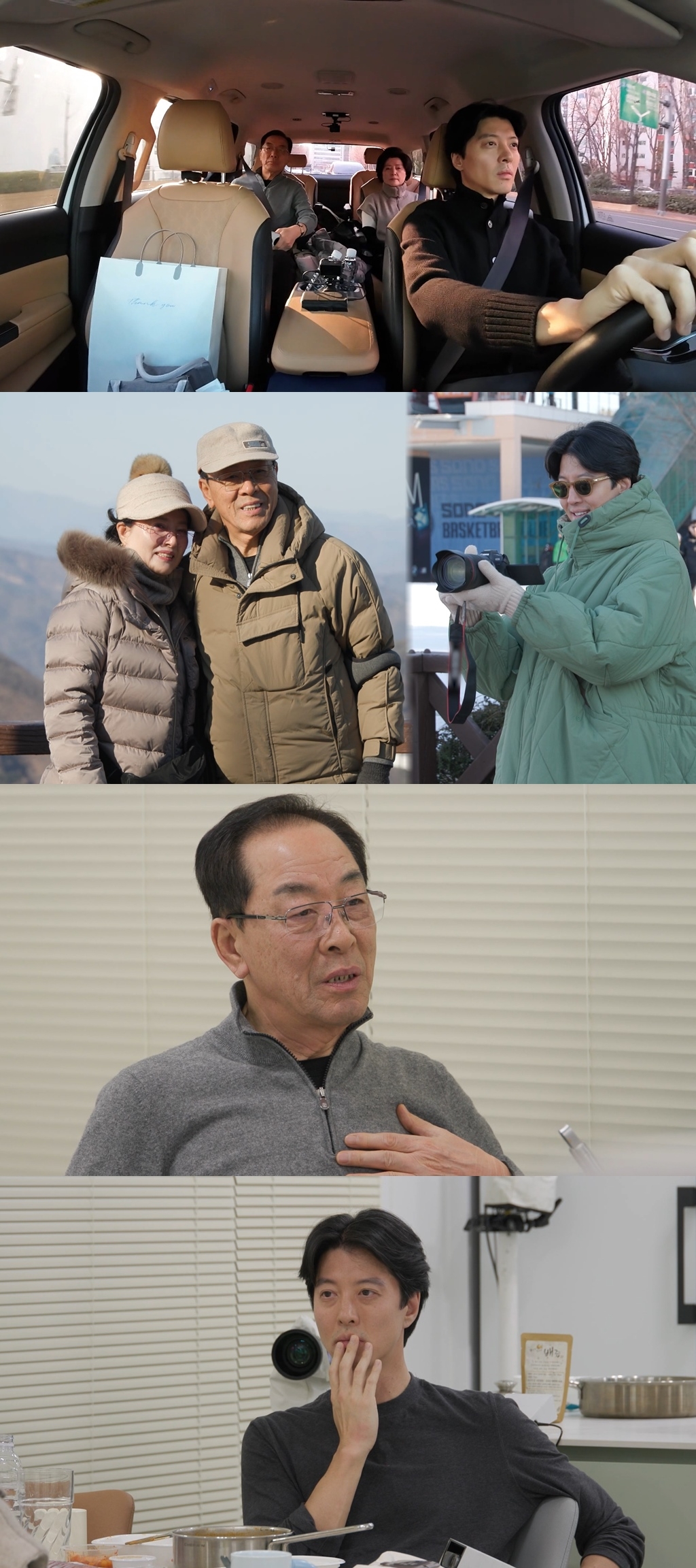사진=SBS ‘미운우리새끼’