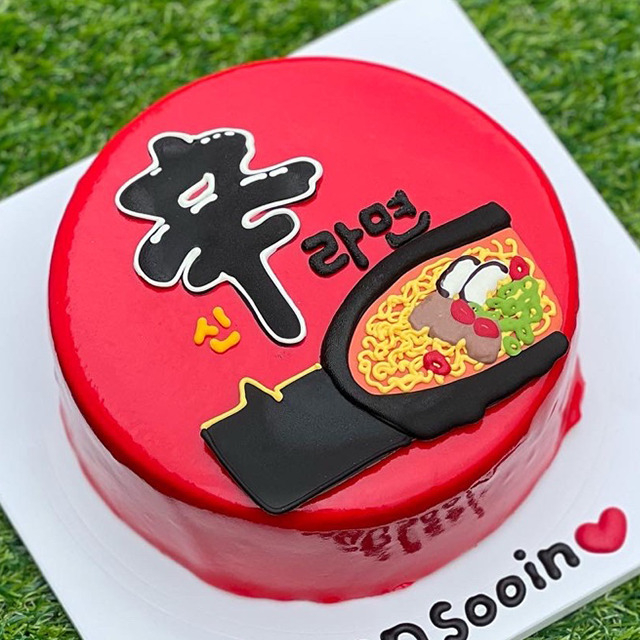 Lazy Dog Cake‘s cake with a Shin Ramyun design (Lazy Dog Cake)