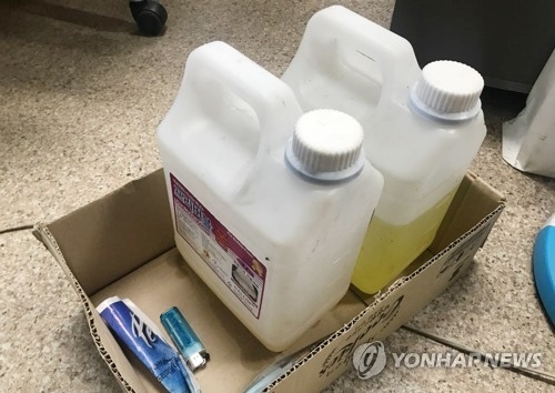 기사와 관련 없는 사진 [연합]