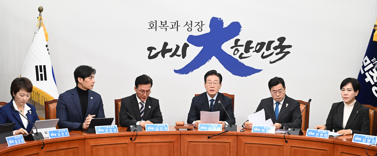 이재명 더불어민주당 대표가 3일 오전 서울 여의도 국회에서 열린 최고위원회의에 참석해 모두발언하고 있다. 이상섭 기자