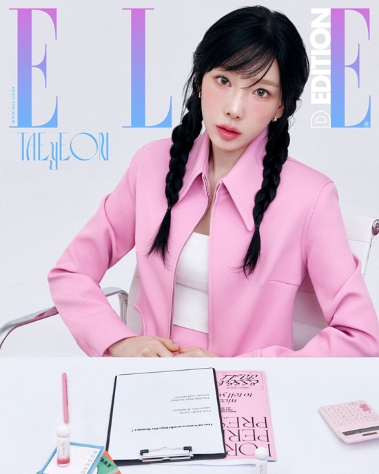사진=엘르 제공