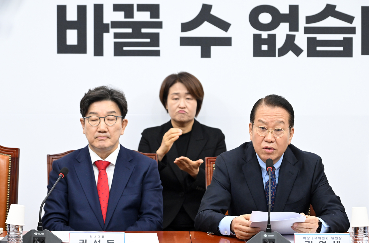 권영세 국민의힘 비상대책위원장이 3일 오전 서울 여의도 국회에서 열린 비상대책위원회의에 참석해 모두발언하고 있다. 이상섭 기자