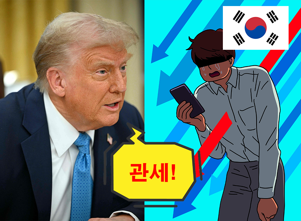 [로이터, 게티이미지뱅크, 신동윤 기자 제작]