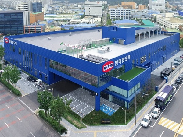 한미반도체 4공장 전경.[한미반도체 제공]