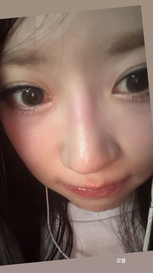 사진=이미주 채널