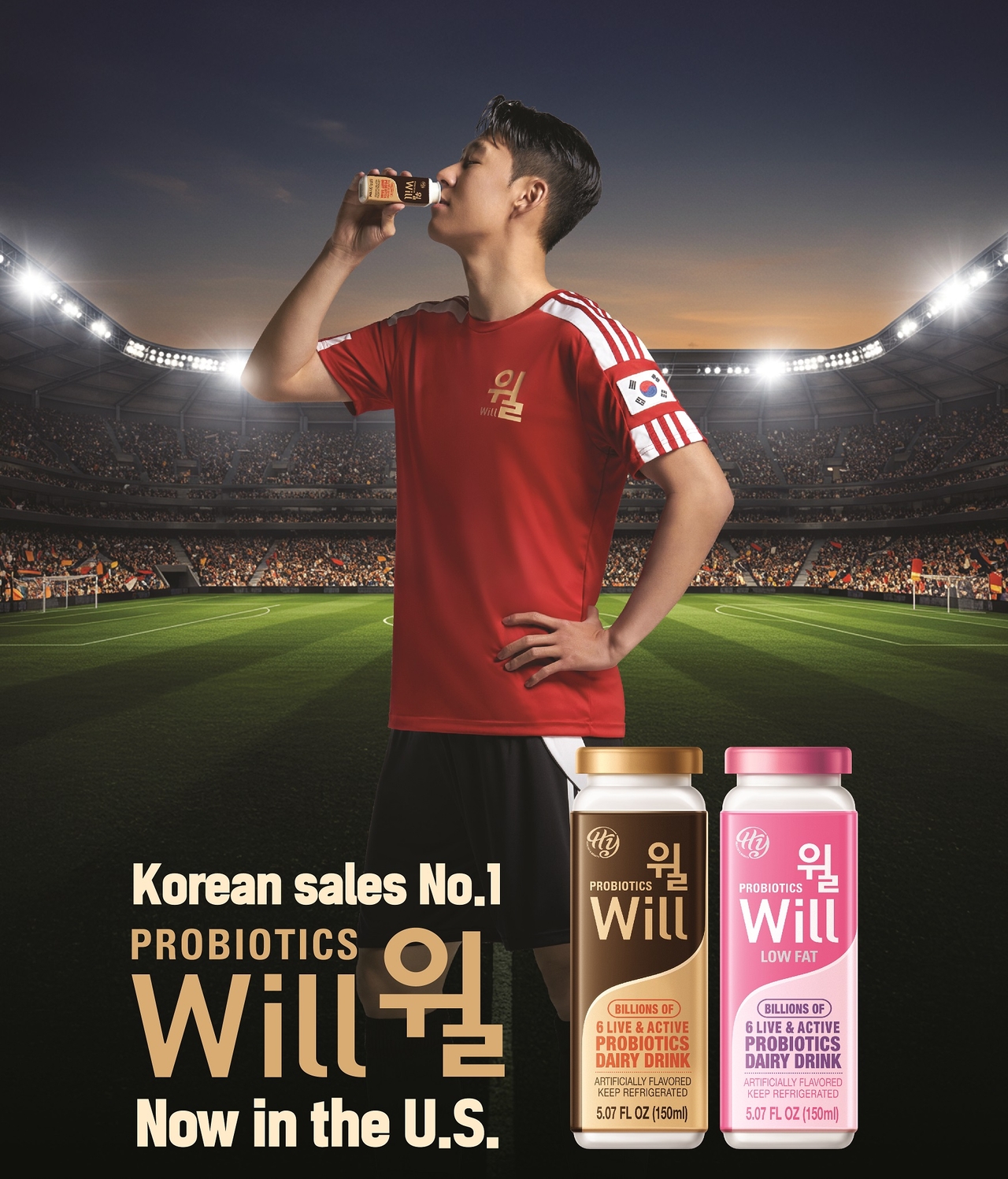[hy 제공]