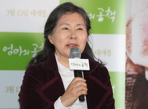 ‘Squid Game’ actor Lee Joo-sil dies at 81