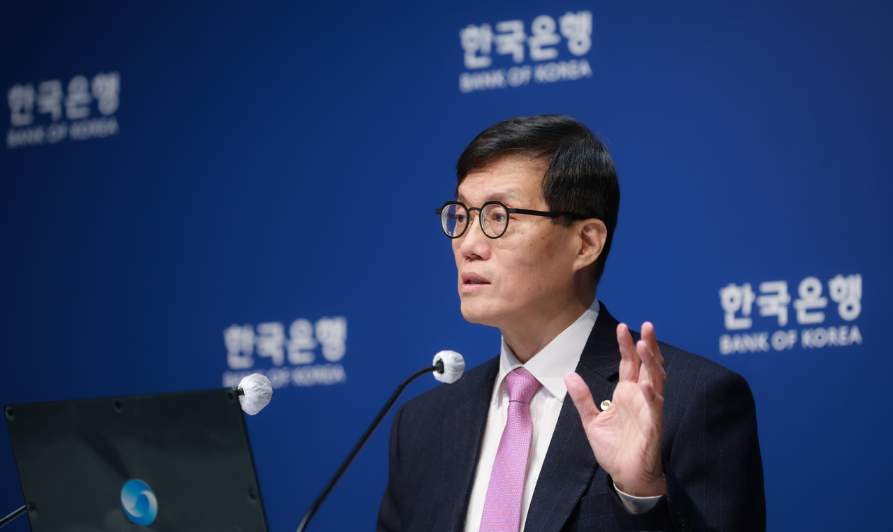 이창용 한국은행 총재 [한은 제공]