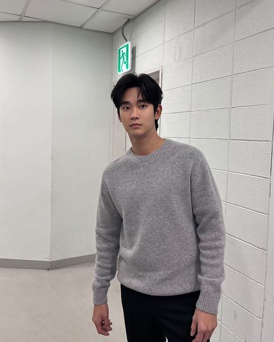 사진=김수현 채널
