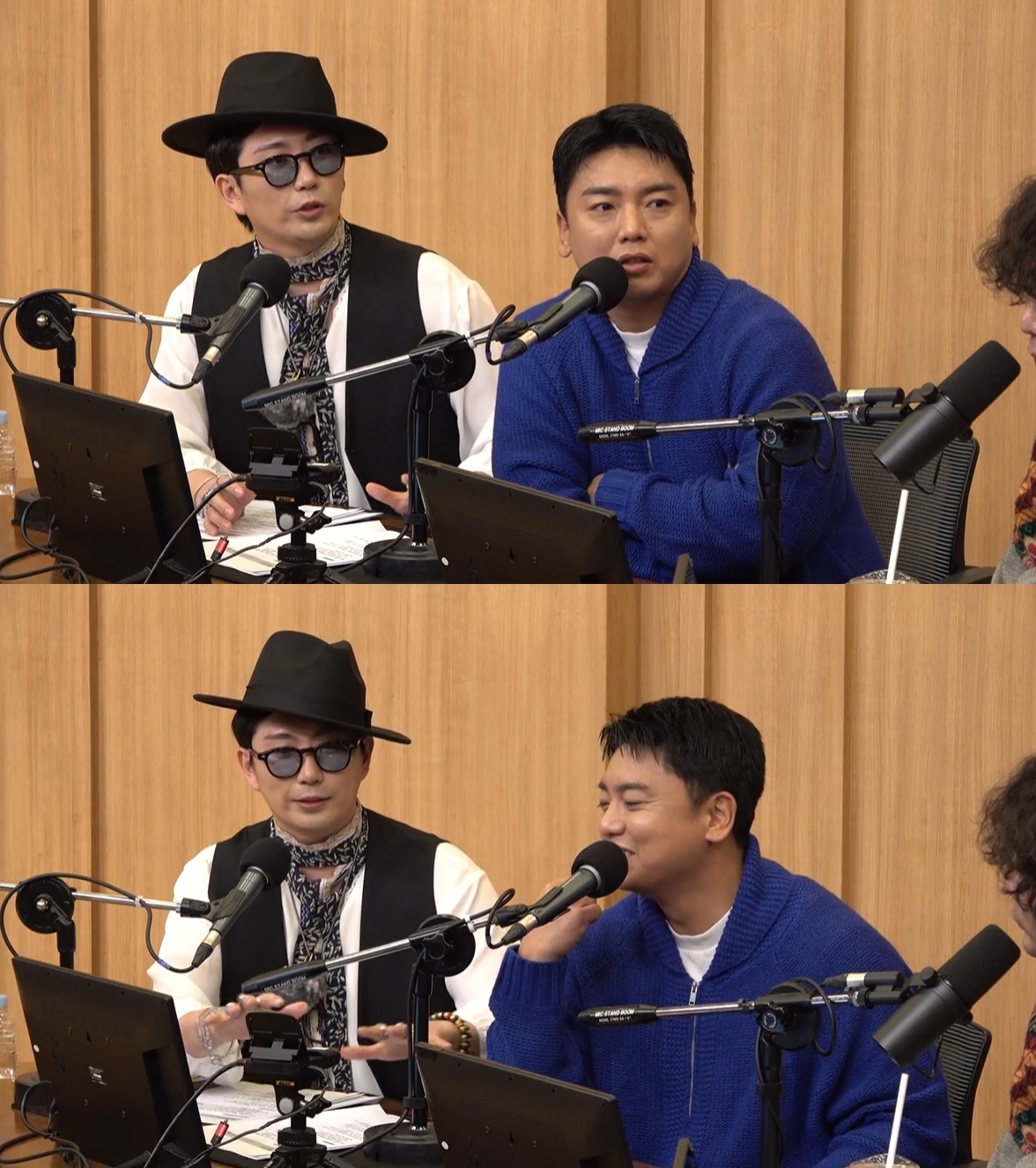 ‘컬투쇼’ 보이는 라디오 캡처