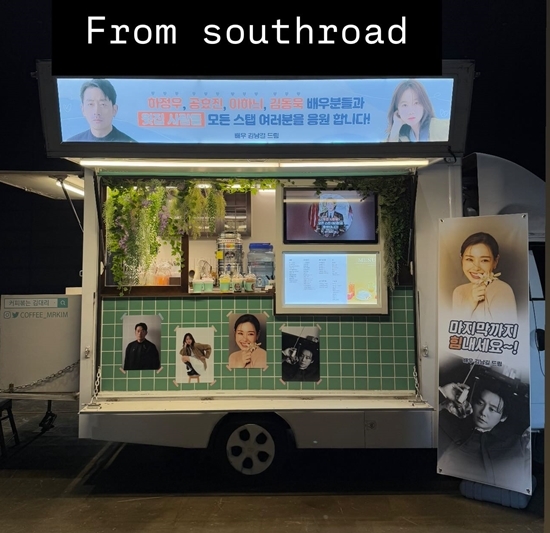 사진=하정우 채널