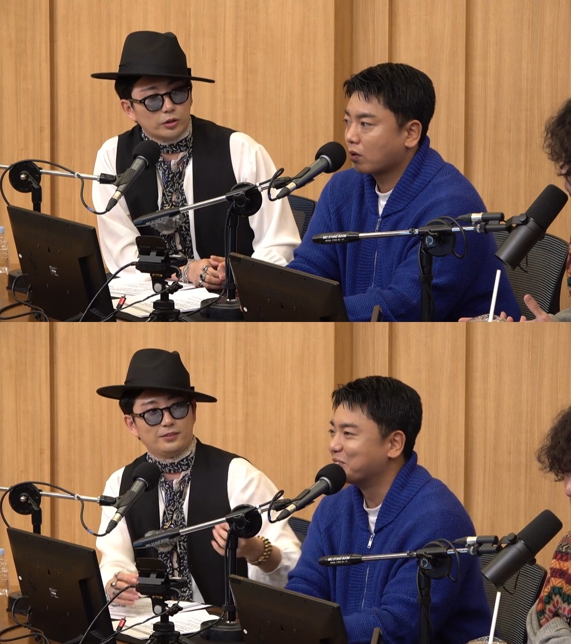 ‘컬투쇼’ 보이는 라디오 캡처