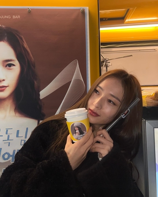 사진=정수정 채널