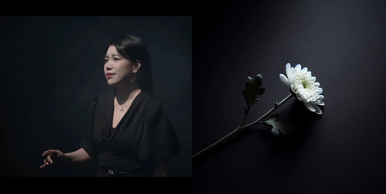 사진=제이세라 SNS