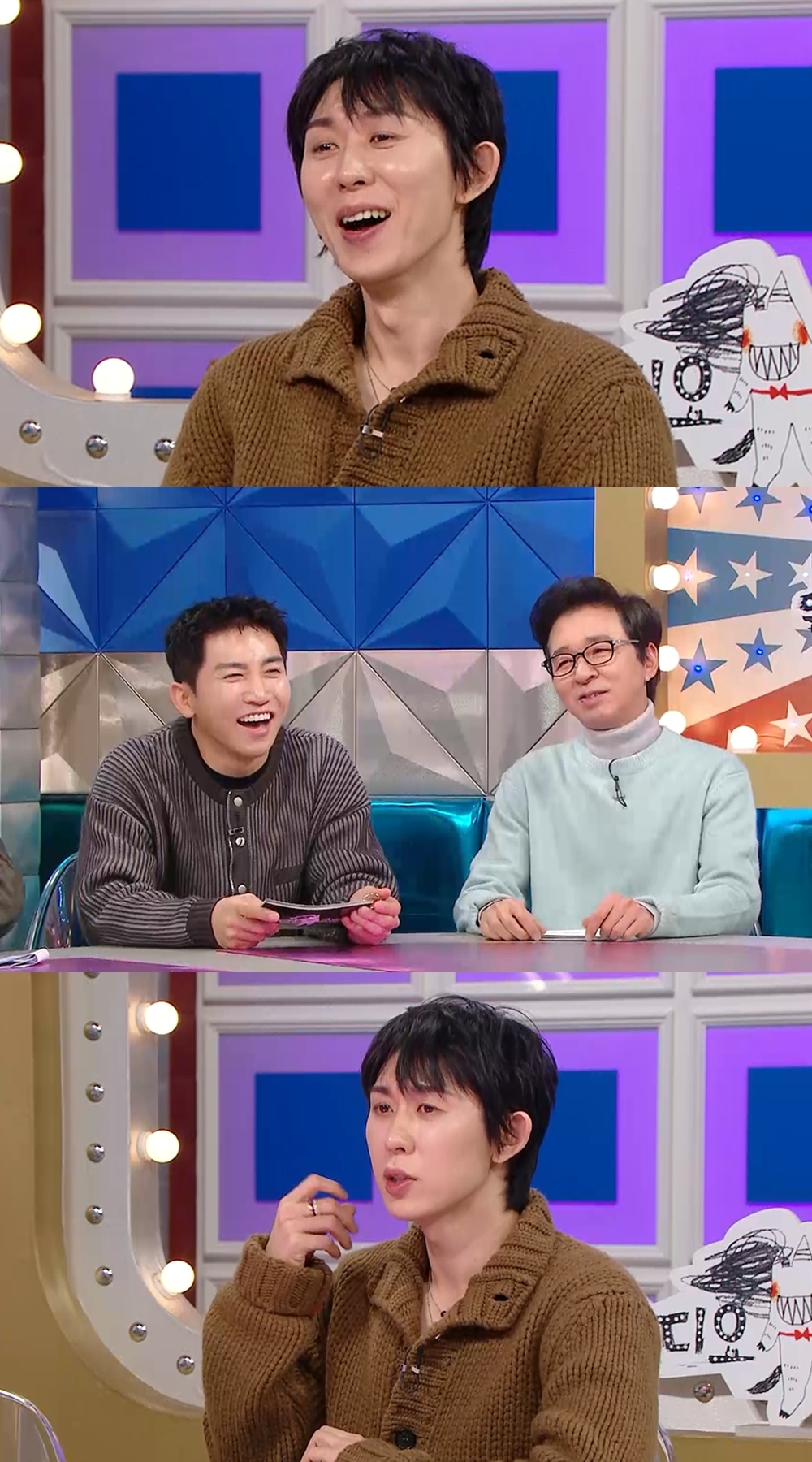 사진제공=MBC ‘라디오스타’