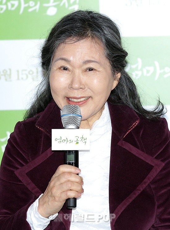 이주실/사진=민선유 기자