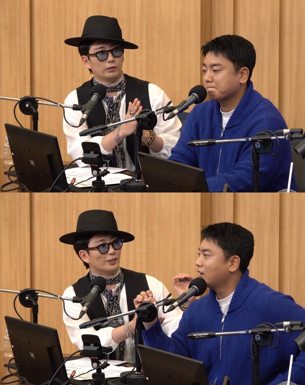 ‘컬투쇼’ 보이는 라디오 캡처