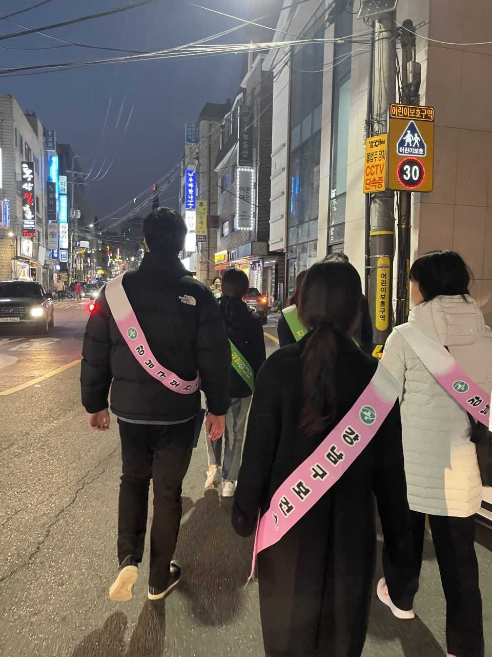 [강남구 제공]