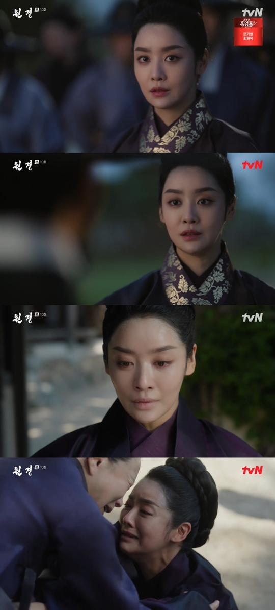 tvN X TVING 오리지널 드라마 ‘원경‘ 캡처
