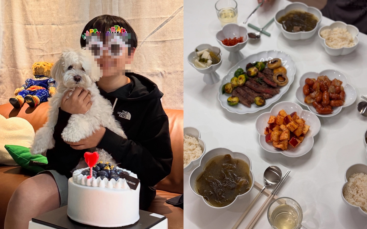 박지윤 채널