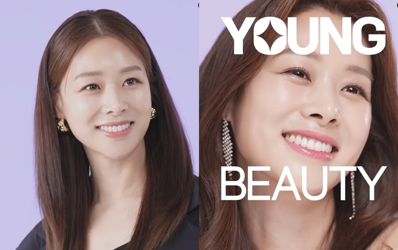 사진=장신영 SNS