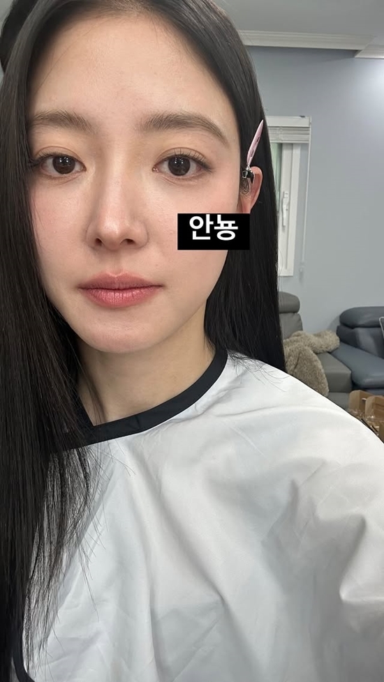 사진=이세영 채널