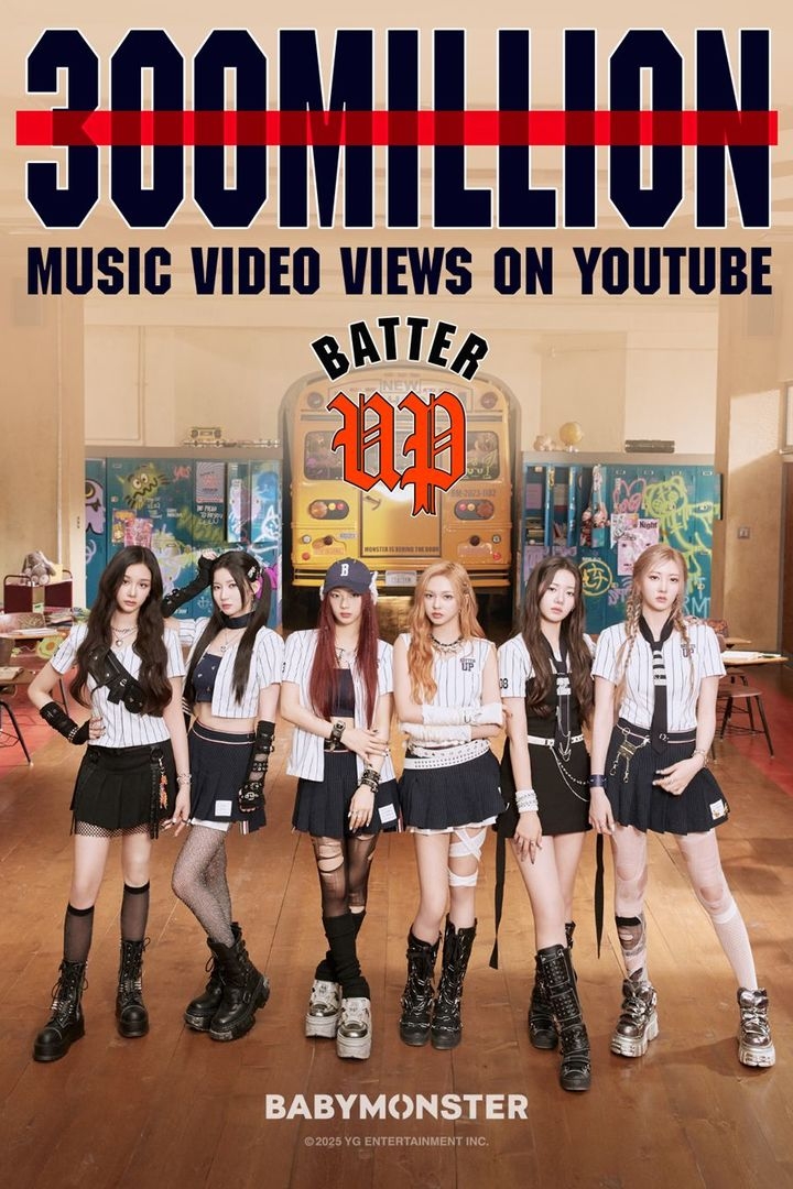 (Credit: YG Entertainment)