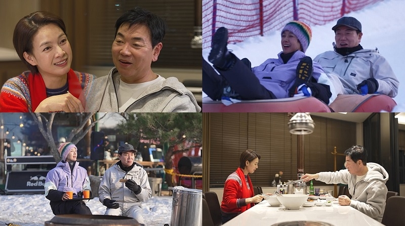사진 제공=채널A ‘요즘 남자 라이프-신랑수업’