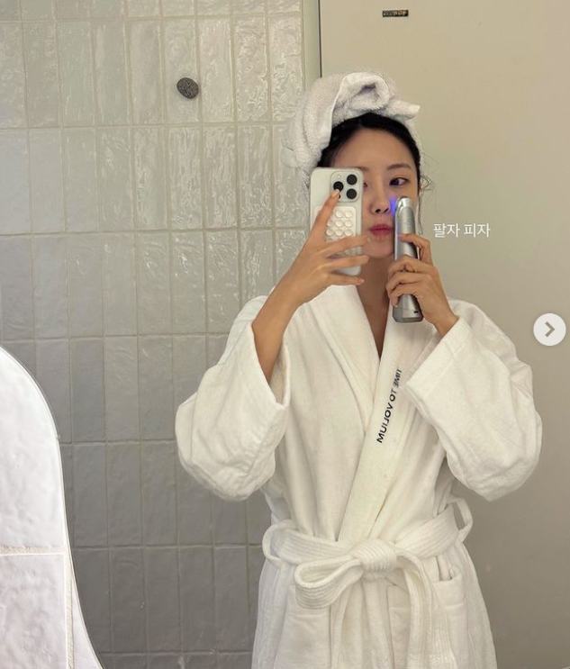 효민 채널