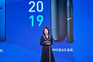 Philip Morris debuts Iqos Iluma i series in Korea - The Korea Herald