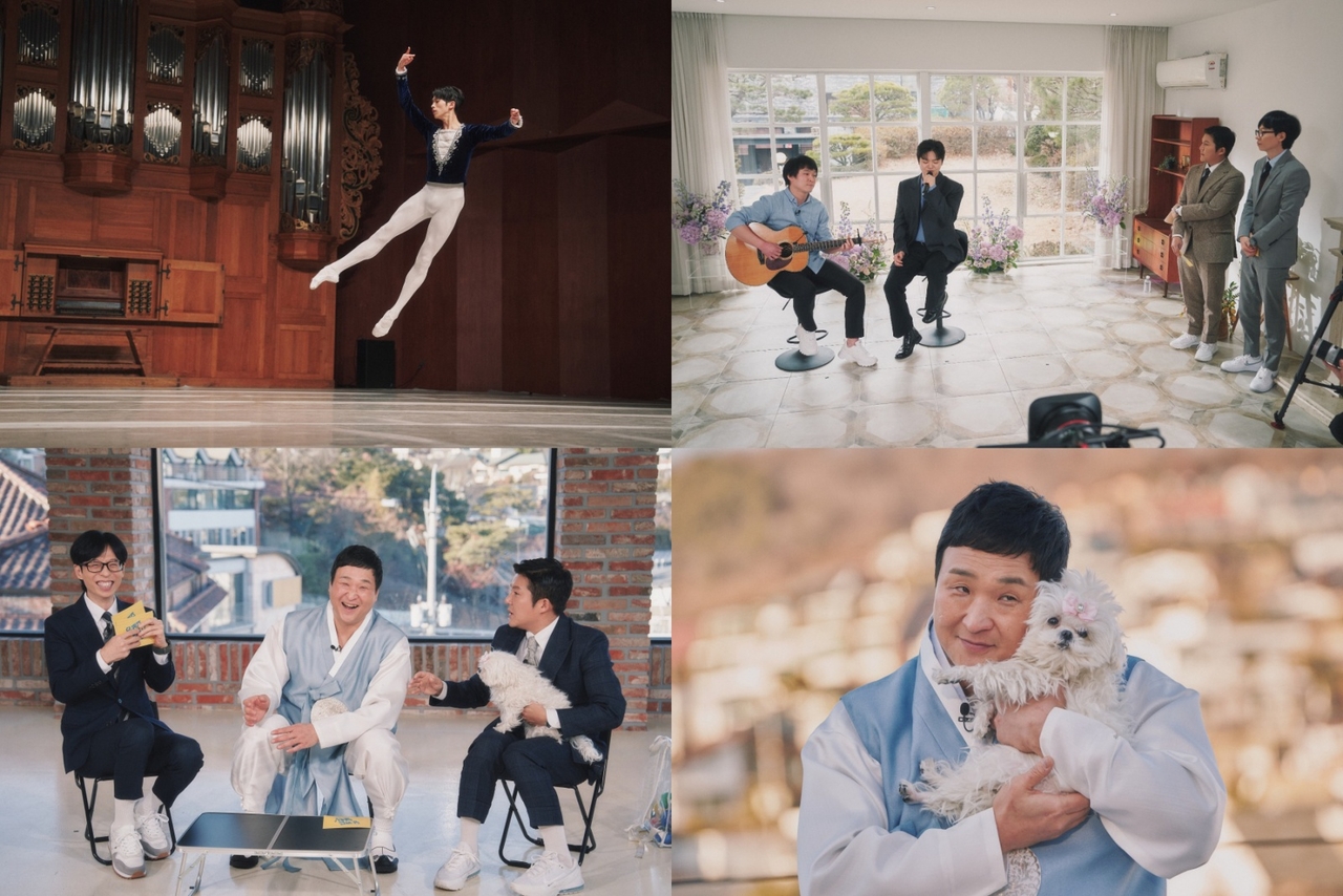 사진제공=tvN