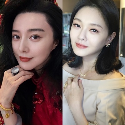판빙빙, 서희원 채널