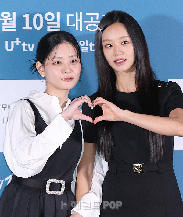 정수빈, 이혜리/사진=민선유 기자