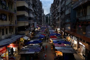 The Asian Responsibility [Kaushik Basu]