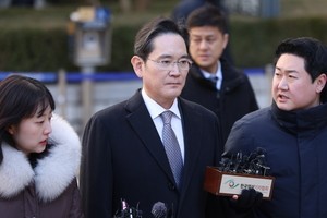 Samsung chief’s decadelong legal saga concludes