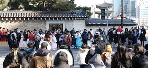 South Korea tourism surges in 2024 with record spending and arrivals