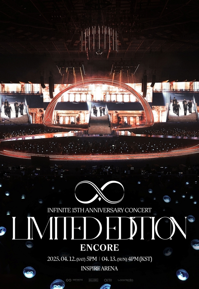 (Credit: Infinite Company)