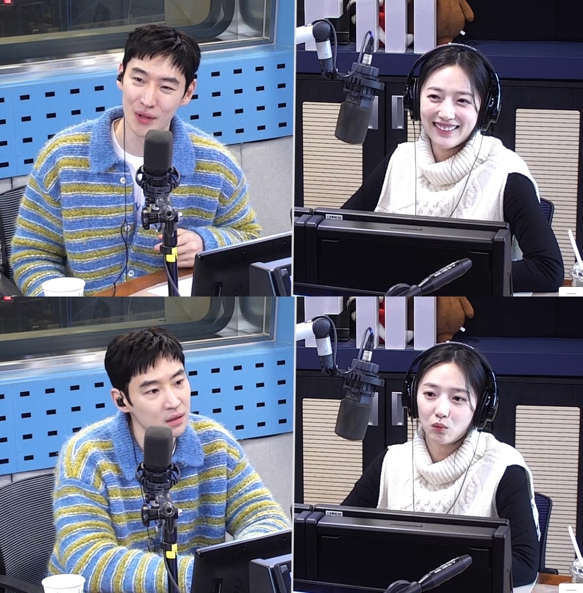SBS파워FM ‘12시엔 주현영’ 캡처