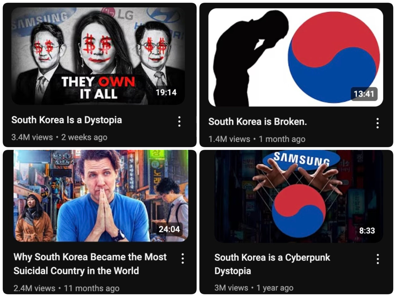 (YouTube)