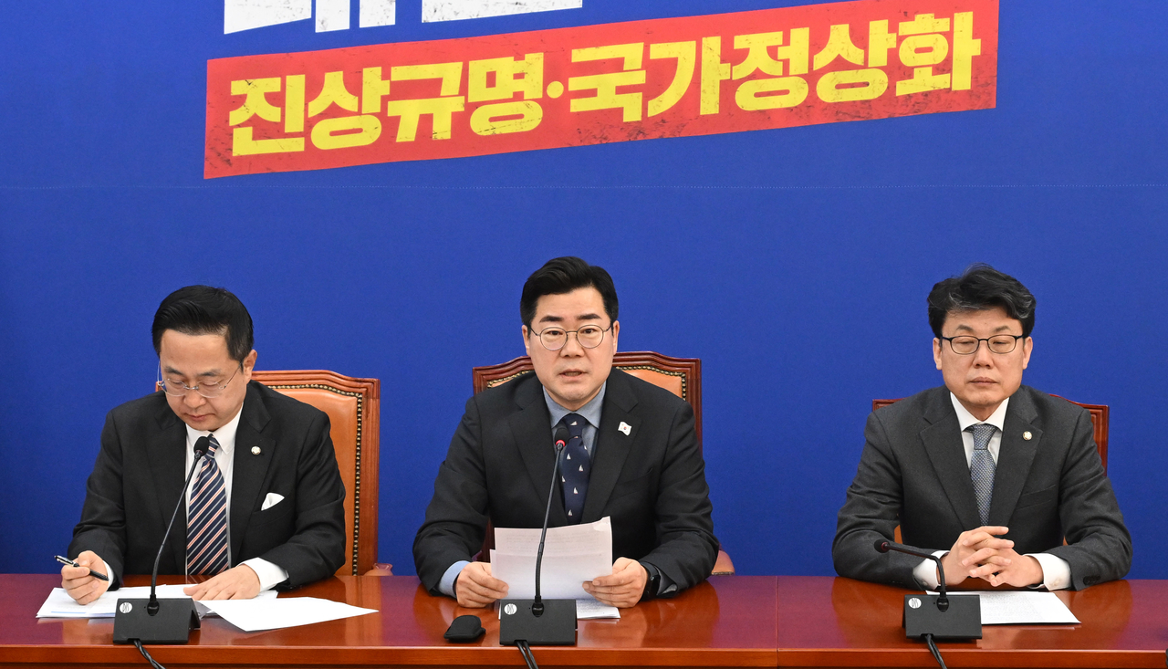 박찬대 더불어민주당 원내대표가 6일 오전 서울 여의도 국회에서 열린 정책조정회의에 참석해 모두발언하고 있다. 이상섭 기자