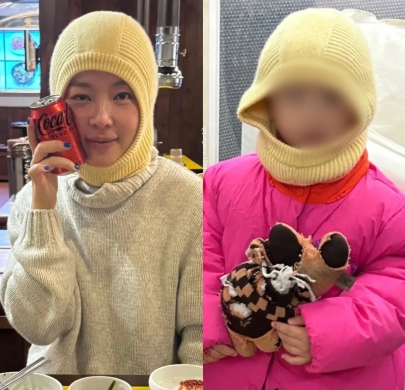 사진=황정음 채널