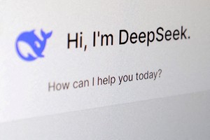 Korea's ministries, businesses block DeepSeek over security concerns