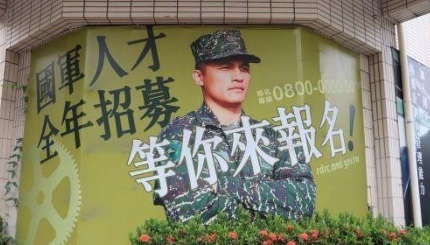 [연합]