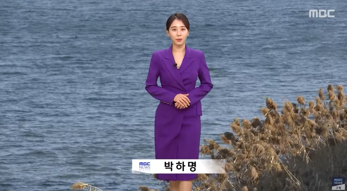 사진=MBC 뉴스 갈무리