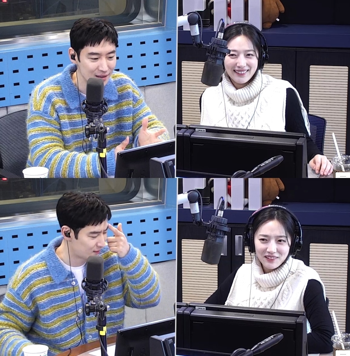 SBS파워FM ‘12시엔 주현영’ 보이는 라디오 캡처