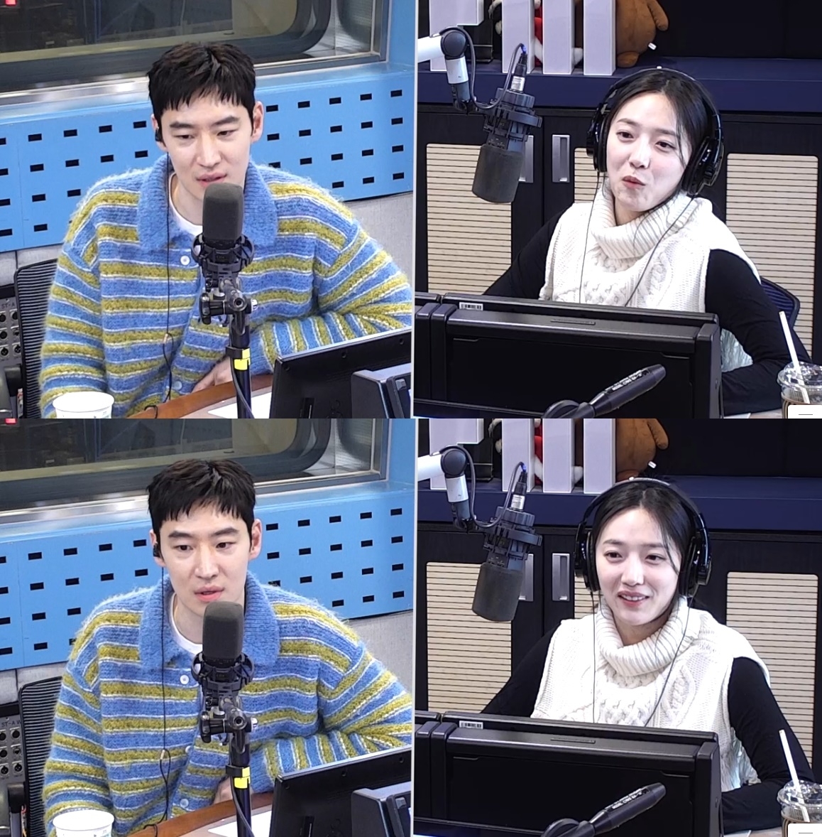 SBS파워FM ‘12시엔 주현영’