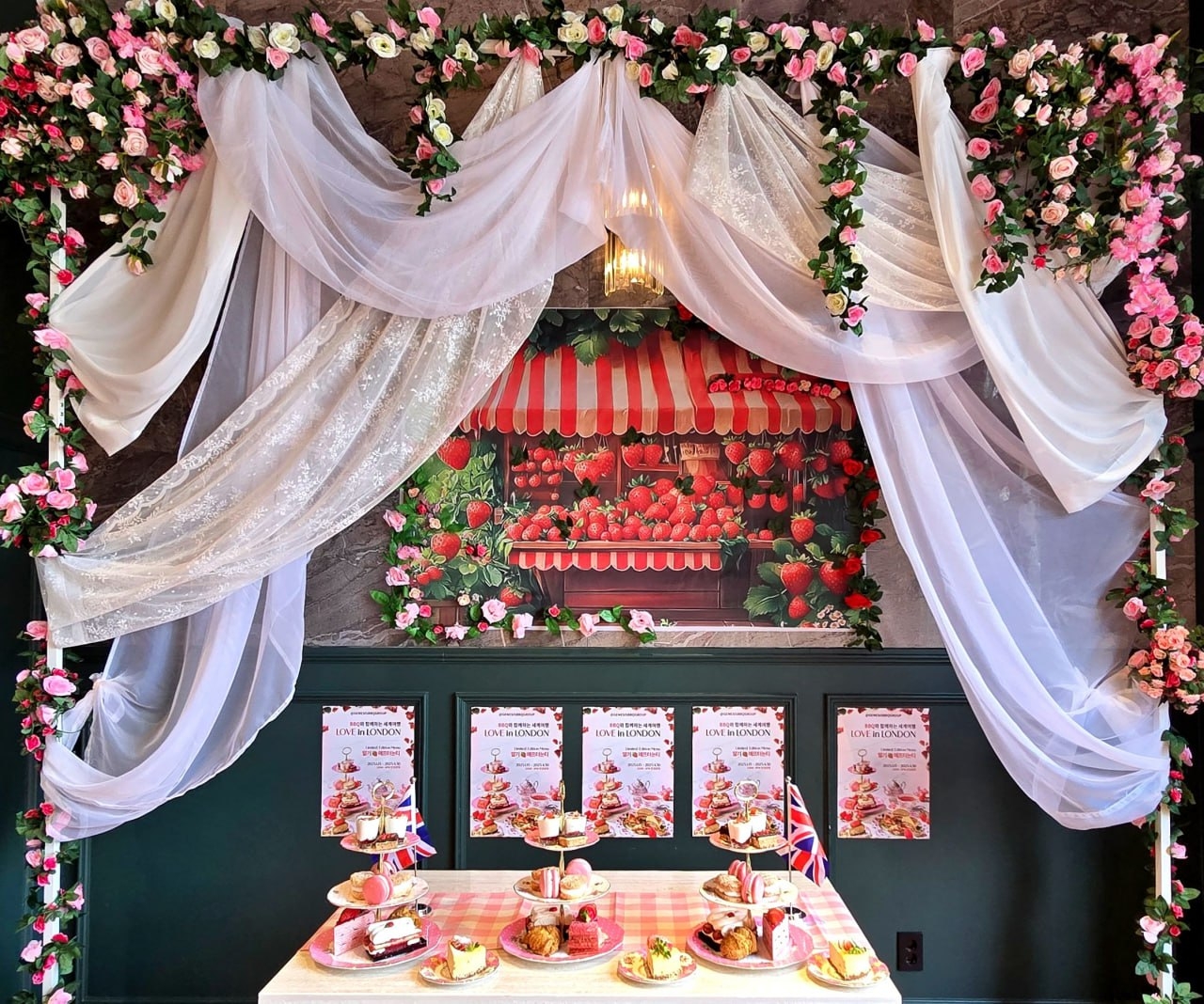BBQ's Love in London afternoon tea set (BBQ Chicken)