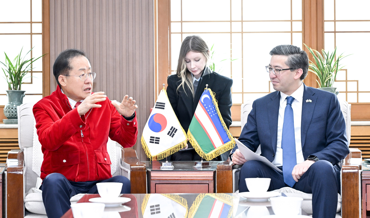 [대구시 제공]