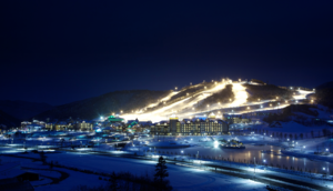 Gangwon: Ski slopes for devotees and beginners